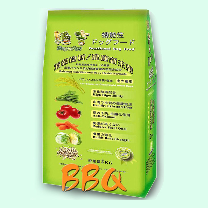 베지펫 BBQ맛 채식 애견사료 2kg(신제품) X 8포 (23년 4월 제조)